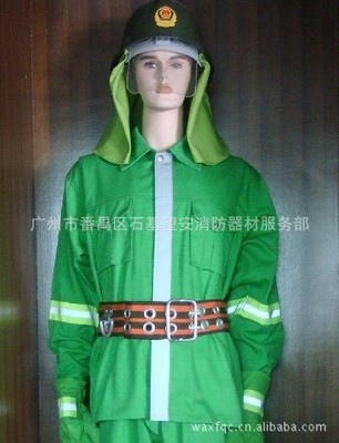 專(zhuān)業(yè)消防裝備供應(yīng) 97式與94式戰(zhàn)斗服解析與選購(gòu)指南