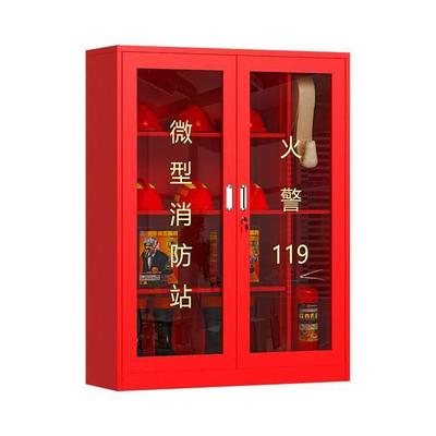 物資天地也能稱(chēng)上佳改良法？家近安心守護(hù)欄全能提！